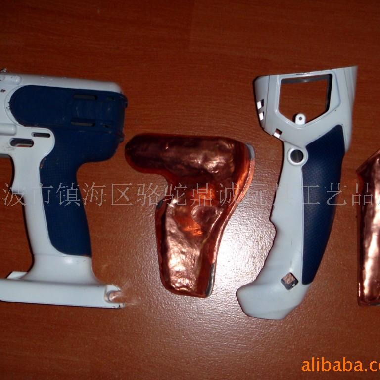 专业供应喷漆模具.喷漆铜模.喷漆加 工.塑胶玩具塑料产品电动工具