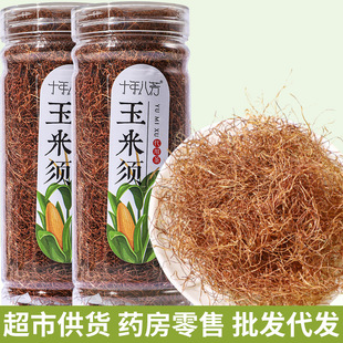 �羳�������횲�Ů�Կ��w����ҹ����ș���������̌���