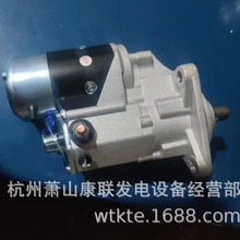 300516-00012�R�_ ���a 1146P086TI ��ɽ����