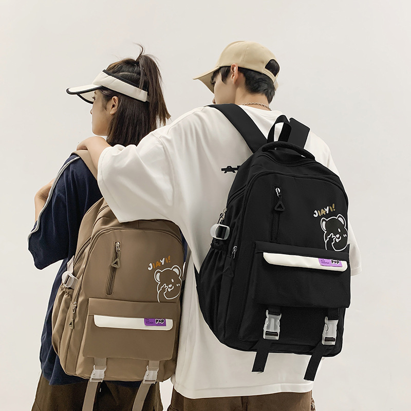 JIAYISTAR中学生高中生双肩包 爆款印花休闲背包轻便简约学生书包