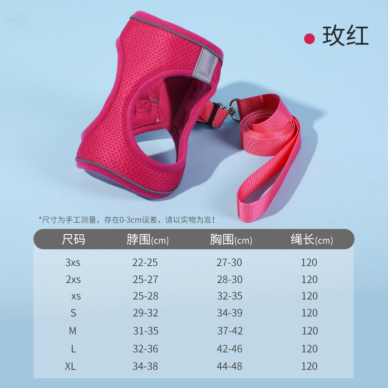 Cuerda de tracción para perros para evitar liberarse