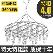 ���m���¼ܶ��A�ӷ��L���ÈA�P�شֲ��P����A���h���¼ܟo