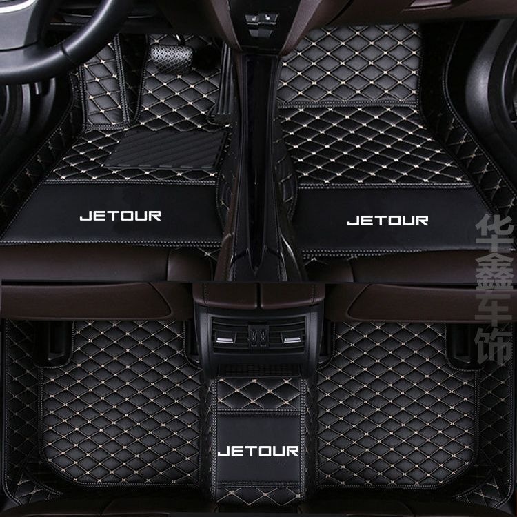 Suitable for Jetour X70, Jetour X70s, Jetour X90, X95, X70Plus, X70M full-coverage car floor mats