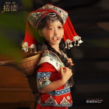 2024儿童哈尼族壮族服装六一幼儿园土家族传统民族舞蹈苗族麦太保