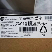 AB_f|2711P-T10C21D8S