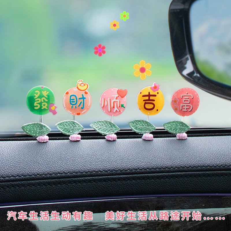 Razonando la cabeza junto a la ventana del automóvil, enviando riqueza, texto de Jishun, panel de instrumentos de control central fresco, accesorios interiores de automóviles de resorte