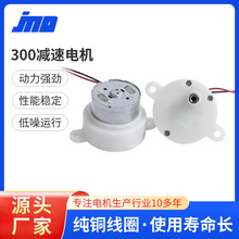 300΢ֱp늙C늄ӏVСR_̨늙Cɶ 