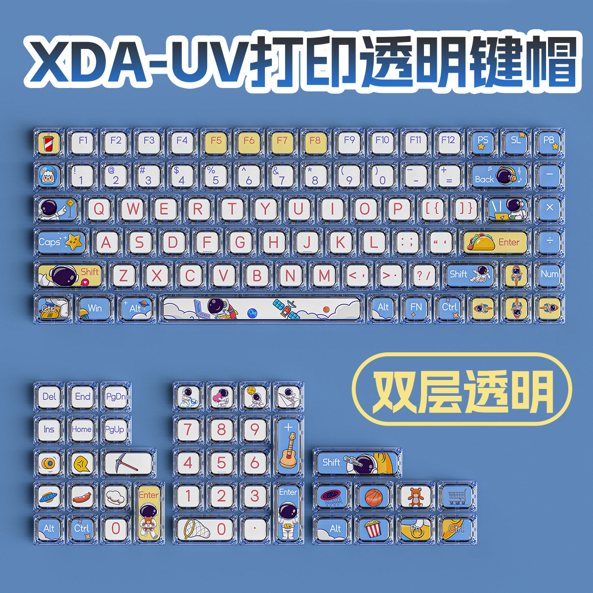 Claves personalizadas de talla plateada XDA transparente PC doble capa teclado mecánico universal especial DIYuv impresión teclas personales