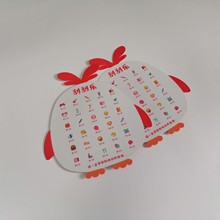 �S�����a�����w�C�� �L�ȹ����ۯB�YƷ�־������ˮ�����b�ʺ�