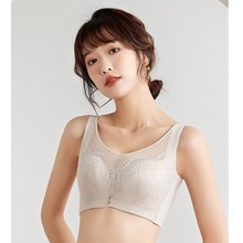 防走光大码内衣女抹胸款薄棉杯蕾丝胸罩软钢圈调整型文胸聚拢透气
