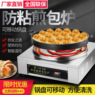 ����t�����������偼��偼���t���K����ˮ��t���ü���C