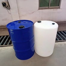 200L�]����\�FͰ ���y��T��Ͱ����Ͱ С����Ͱ