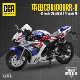 �������Ħ��܇ģ����߷���Ͻ�C܇܇ģ�к�܇�ղ����k�[���Y��
