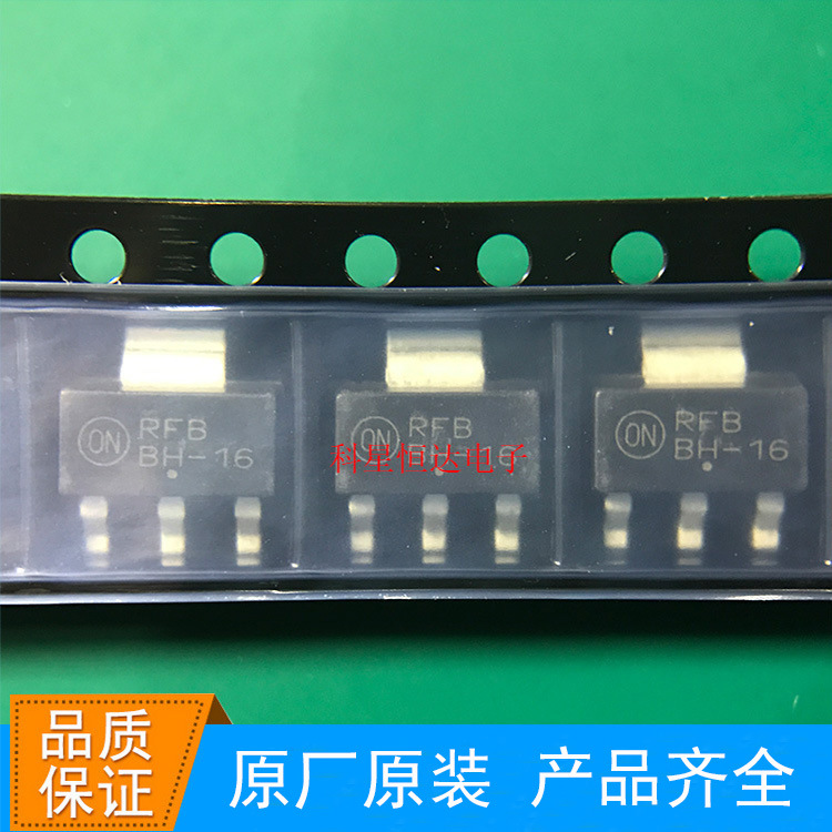 BCP56-16T1G BH-16 SOT223 NPN晶体管 全新原装