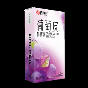 Beilile New Product Grape Skin Ultra-Thin Condoms 10 Pieces Grape Fruit Scented Sex Toys Wholesale and Delivery