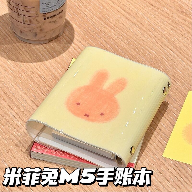 小红书同款焦糖米菲兔m5三折手账本小众简约高颜值便携活页笔记本|undefined