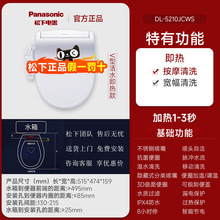 ���������RͰ�w����_ϴ���ȫ�ԄӼ����ձ�늄�����Ȧ�ӟ�������