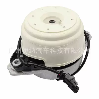 Engine Mount Pad, damping system