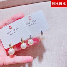 10444ŷ���ű�ʱ�л������ź��漸�ζ��۶����¿�Ů����������Ʒ