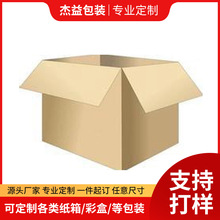 ��Ϫ������b�ʺ� �S�ҬF؛�������a���l���伈�п�ӡˢ�� ��