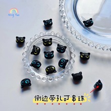 串珠diy仿黑檀木呆萌奶酪黑芝麻猫咪手机链手串材料批发半成品