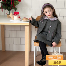 【清仓款】女童新年质小礼服时髦小香风羊毛呢外套+背心裙套装