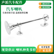 ��܇������12V�Ͻ��L�ܚ�����늄ӆιܚ�Ѵ�؛܇���b����