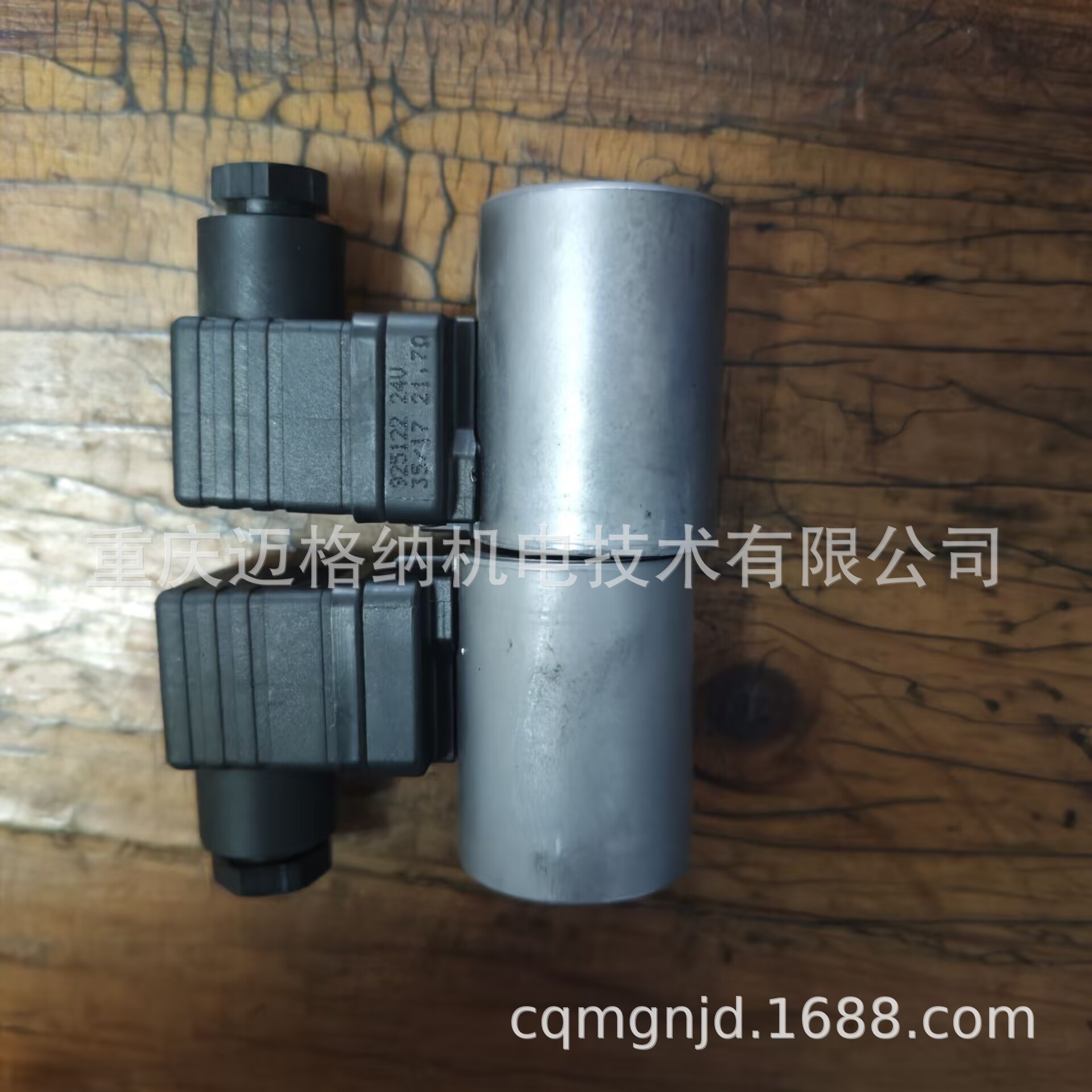 哈威线圈7470010S现货原装