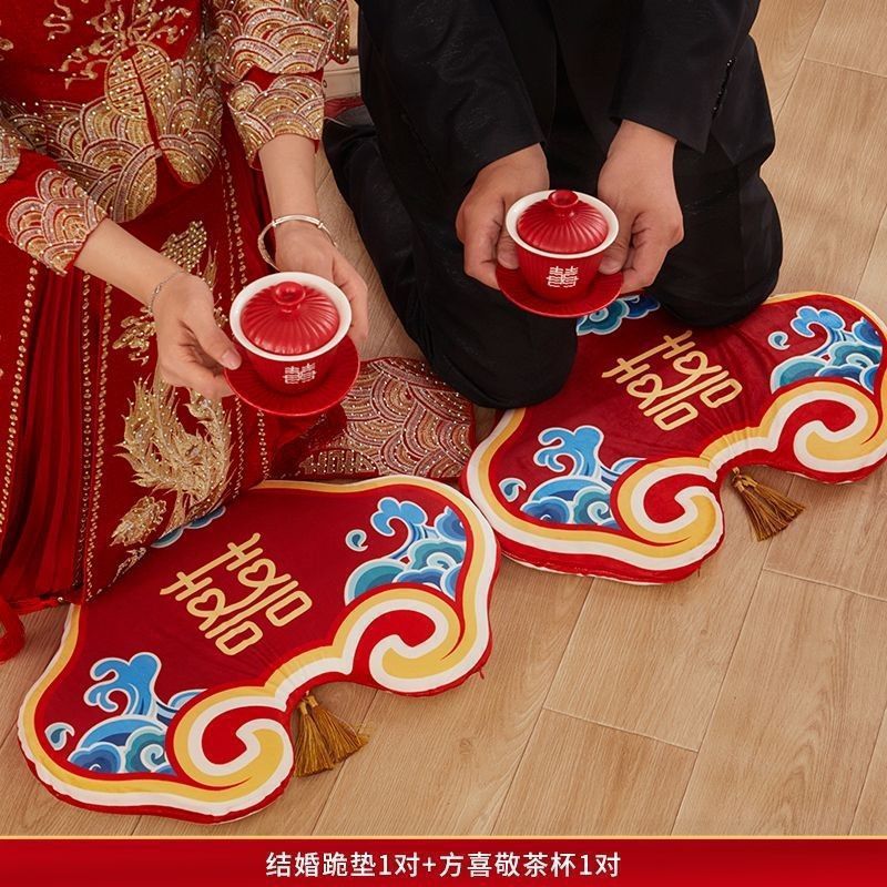 跪垫结婚敬茶坐福垫一对敬酒跪拜红色喜垫新娘改口婚庆用品大全棉|undefined