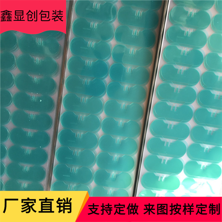 深圳市宝安区鑫显创包装制品厂