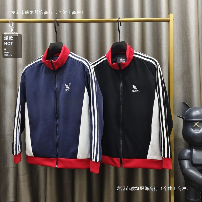 Shenliuzhen retro sports casual jacket Korean style stand collar color-block slim fit zip-up cardigan