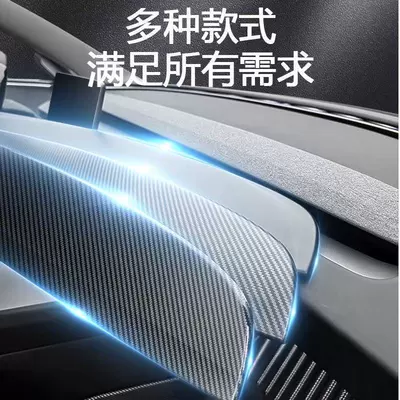 Sürətlər qutusu və əl tormozu başlıqları: New Version Model 3/Y