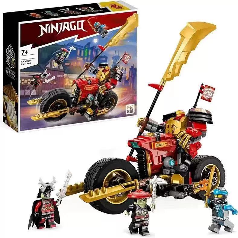 Ninja series, constructor for training for boys, minifigures, toy