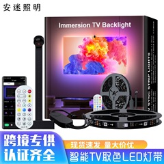 TV TV 同一画面アンビエントライト追跡バックグラウンドライトスマート同期 Bluetooth RGB マジック LED ライトストリップクロスボーダー