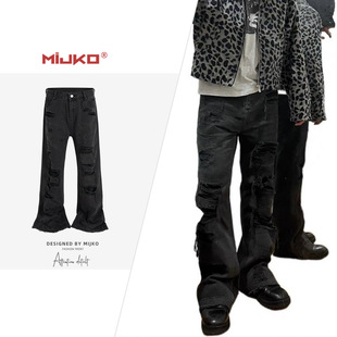 Mijko Men's and Women's Heavy-Duty Boro Embroidered Distressed Patch Ripped Unisex Wide-Leg Flared Black Jeans