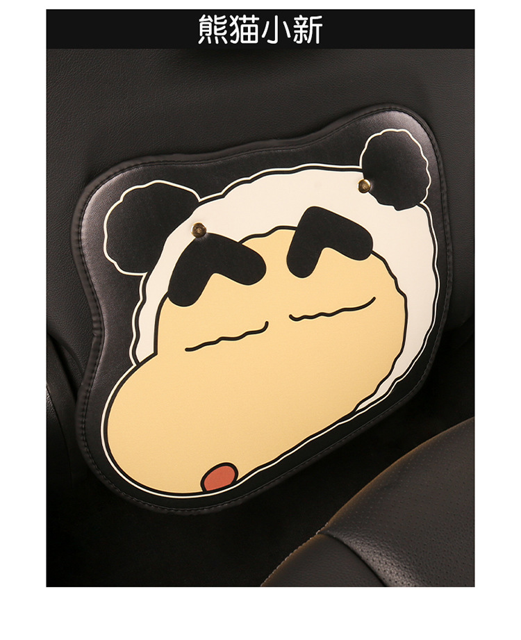 Car seat back anti-kick pad children's rear seat protection pad anti-dirty protection pad for car use rear anti-kick pad