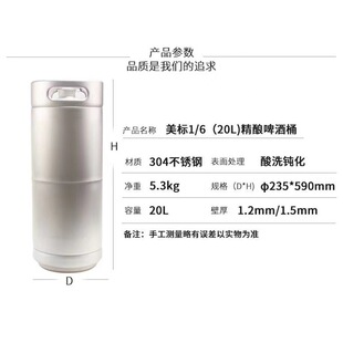 Ͱ20L���Ͱ���ơ��Ͱ304���P�ơ�����DͰ��ʽͰ��ʽ��ʽ����