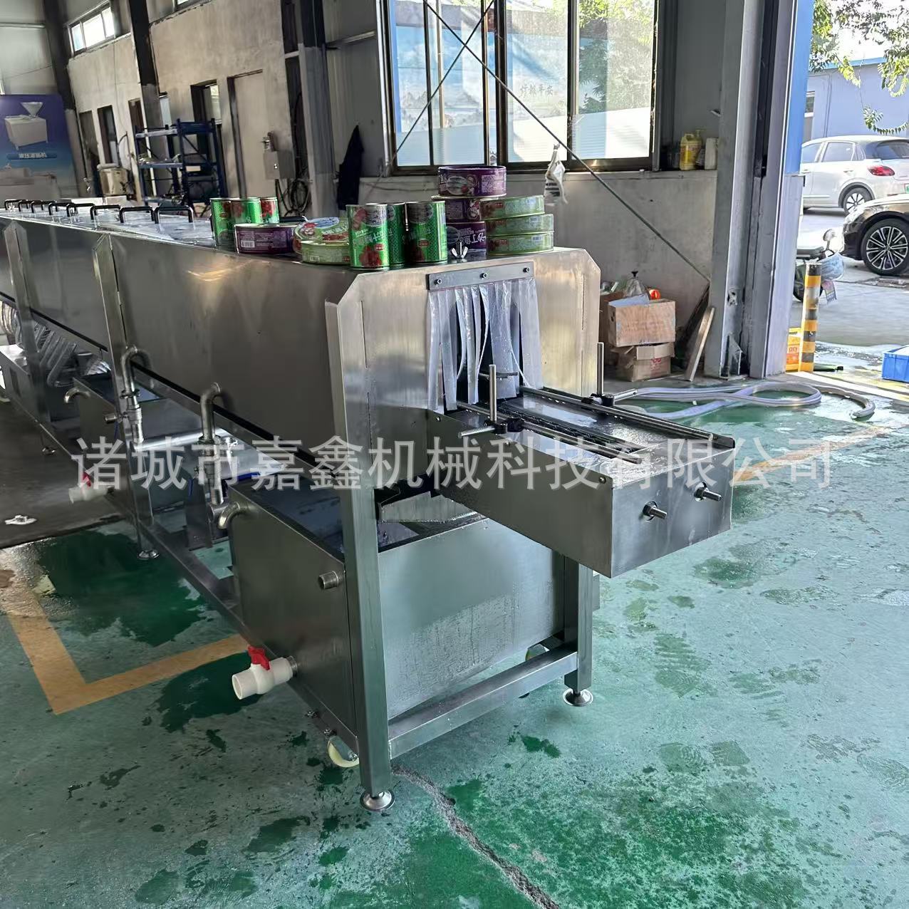 马口铁罐清洗风干生产线 鱼罐头瓶洗污机 全自动方形酱菜洗瓶机