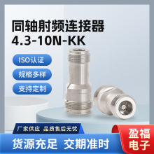 ���lͬ�S���l�B����4.3--10N-KK�ӿ����l��|�B��ͬ�S���l�B����