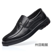 37成人鞋特小码35码软底男士超小号真皮36瘦脚小脚商务鞋休闲皮鞋