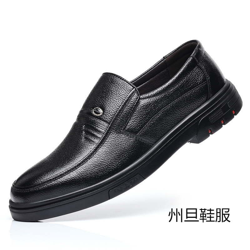 37成人鞋特小码35码软底男士超小号真皮36瘦脚小脚商务鞋休闲皮鞋