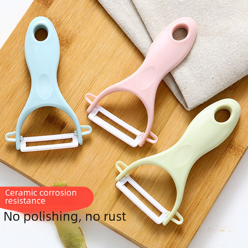 Multifunctional ceramic peeling knife household planer peeler peeling apple cucumber peeling knife vegetable and fruit peeler