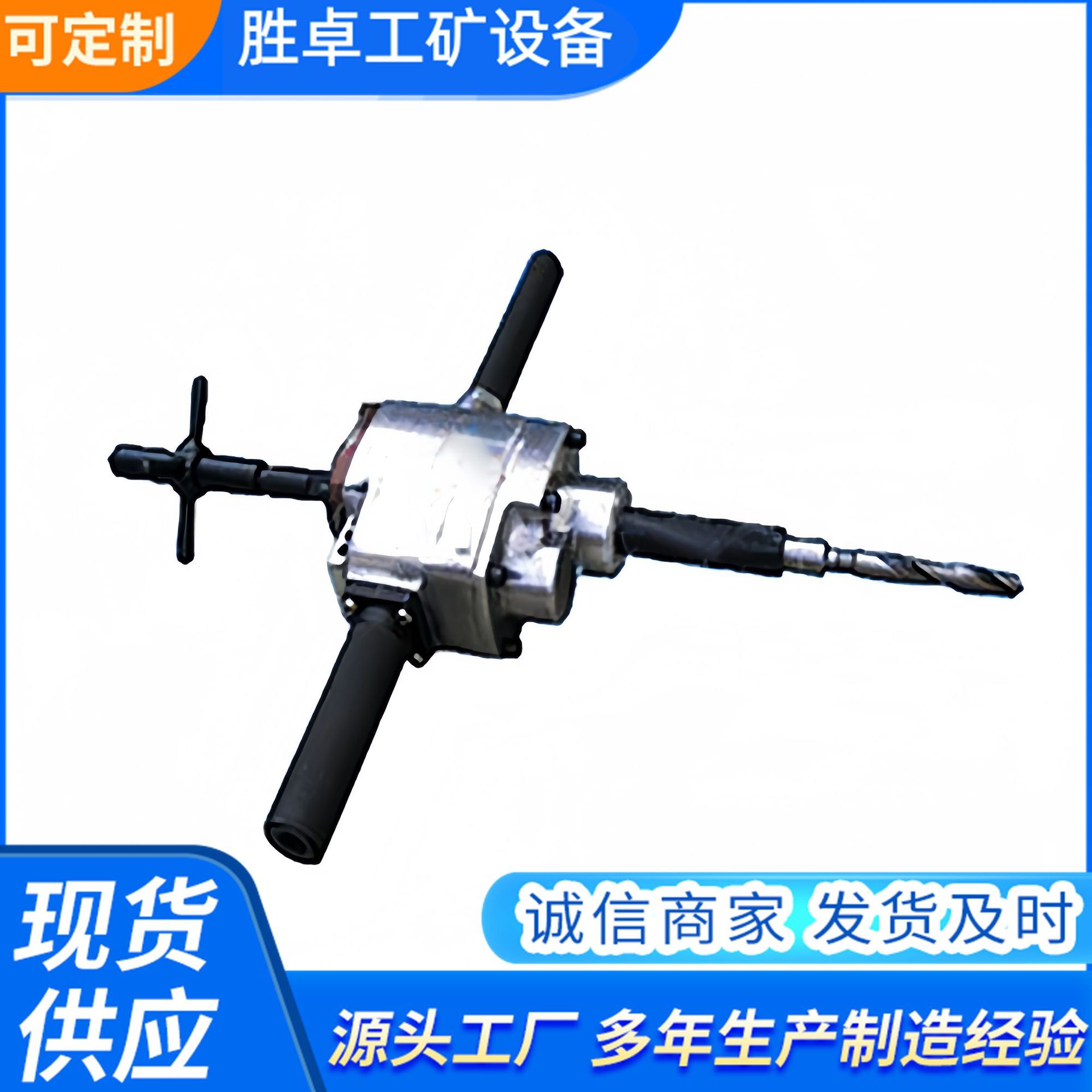 气动轨道钻  规格齐全方便安装铁轨轨道钻  气动ZK19手动轨道钻