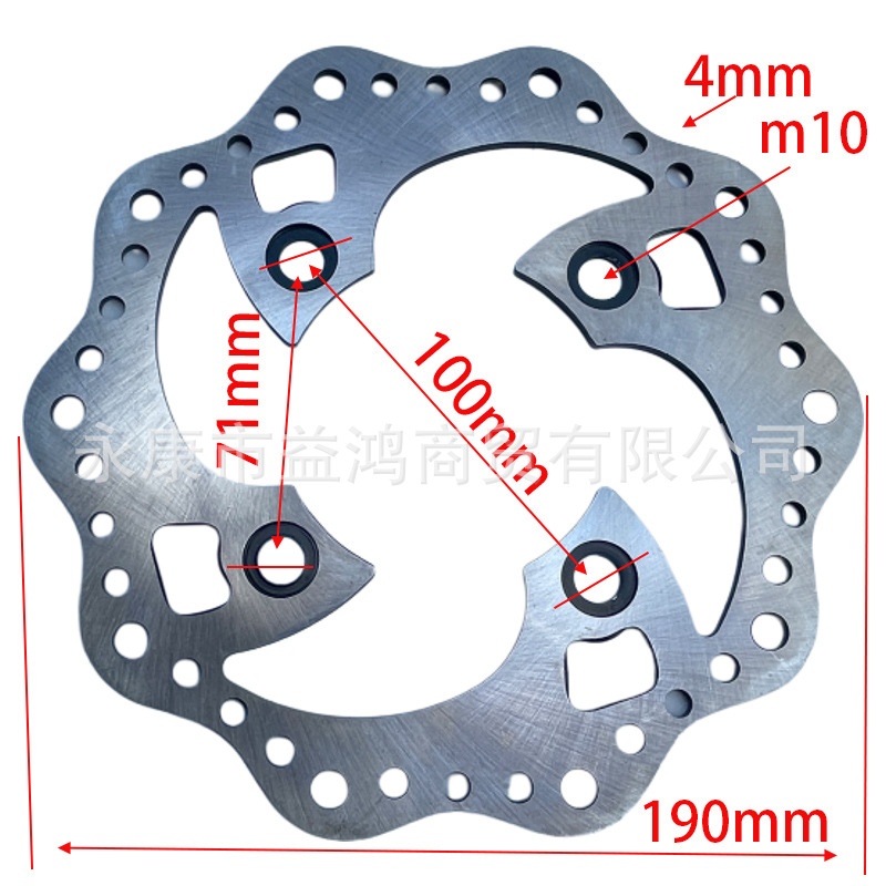 Off-Road Motorcycle Tire 90/ 100-14inch Wheel Set with High-Tooth Iron Rim and Black Drum Core Disc Brake Disc