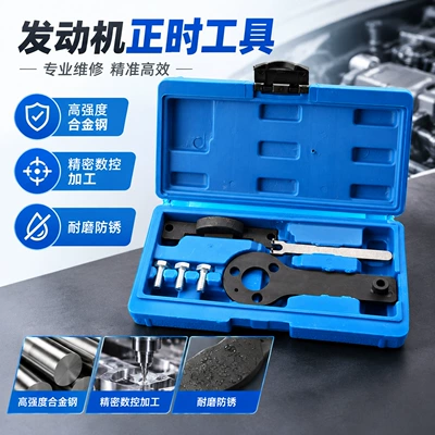 Mühərrik tənzimləmə alətləri engine camshaft timing tool