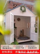 ���@�ɴͥԺ��������ľ���Ƅӛ�ͤ�����]סСľ���˽M�b����ľ