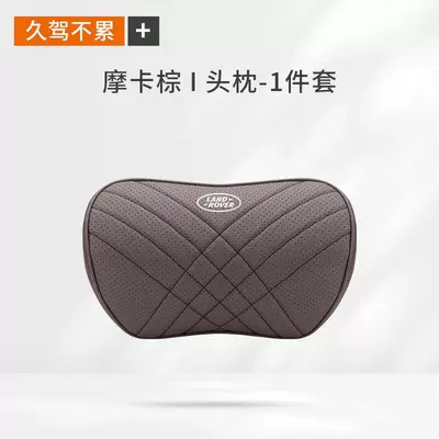Range Rover Evoque Phev Car | Car roof lining - land-rover-mocha-brown-1-headrest
