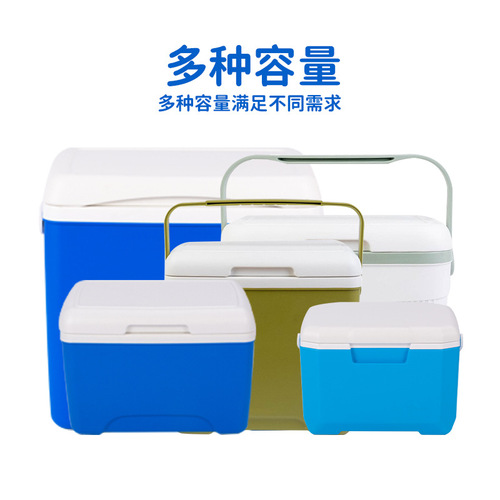 Outdoor camping car insulated box portable fresh box picnic barbecue cooler takeaway fishing food cooler