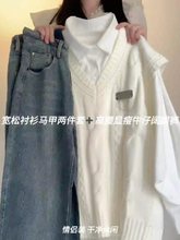 V领叠穿坎肩针织毛衣马甲背心女学生奶甜系百搭长袖衬衫两件套装