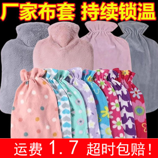 ����ë��ˮ�����׼ӽq�Ӻ�ů�֌�����2000����ë�qů�ִ�ͨ�ò���